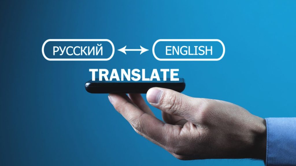 Line App Translator: Does It Actually Work for Real Conversations? Line App Translator